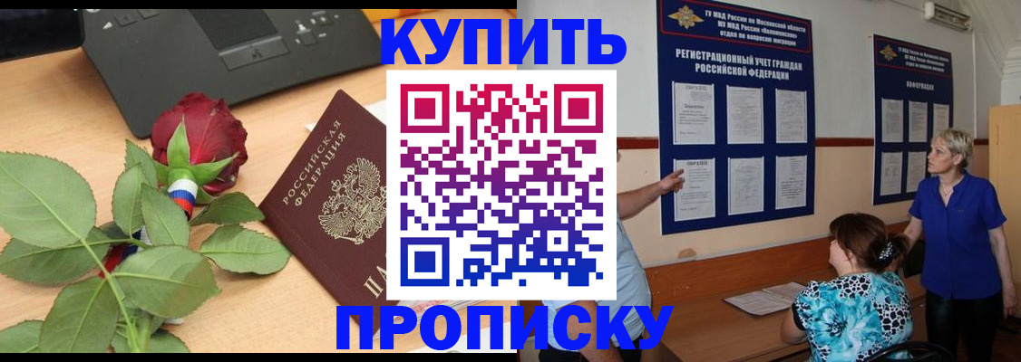 форма 3 в Лесном